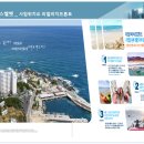 (유)라일 이미지