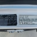 뉴스카이 이미지