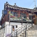삼청빙수카페
