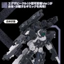 PE02156 루리웹 뉴스보드