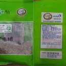 오종민한의원 이미지