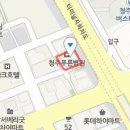 씨엔씨미앤유외과의원 이미지