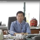 (주)경영팜 네이버블로그