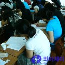 와이제이검정고시학원 이미지