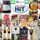 오성그린푸드 이미지