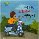 타라고 - 공주시 백제문화로 2157 | 타라고