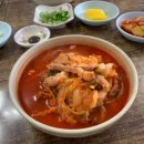 식육식당 이미지