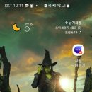 핀터레스터