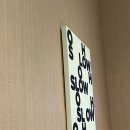 오슬로우 이미지