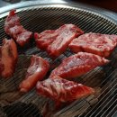 소플러스 송림점 이미지