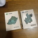 씨유 광적점 | 이번엔 안 늦은 ..이라고 저장해놓고 결국 이제 올리는 3월 일상