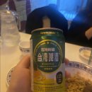 또가봄
