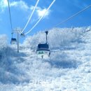 무주 덕유산 리조트 이미지