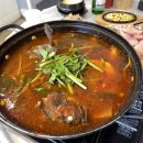 회미남