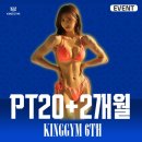 동안구청-6 이미지