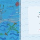 렘브란트의풍차광명센터