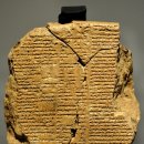 하늘꿈어린이집 놀이터 이미지