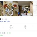 삼순해물칼국수 이미지