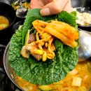 꿀돼지생삼겹살 이미지