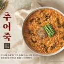 굴화1길 이미지