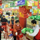 홈 할인마트 앞 이미지