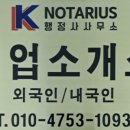 삼성직업소개소 네이버블로그