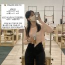 제이앤비휘트니스 네이버블로그