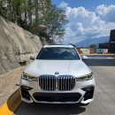 BMW X7 차량 판매 합니다. 이미지