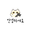 네이버블로그