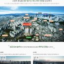 동수원병원 앞 이미지