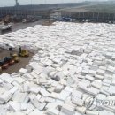 고대1리 이미지