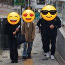 2025.0314~15) &lt;성동구 옥수금호 입지분석 스터디+그룹임장&gt; 후기