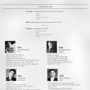 제54회 정기연주회 이미지