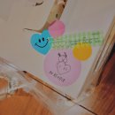 오르브와 | 🍰 광주 수완 오르브와 레터링 케이크 성공 🤍 / 오르브와 레터링케이크, 위치, 가격, 후기