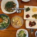 수원-0906 이미지