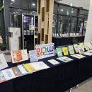 주안도서관 이미지