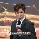 위창양꼬치 - 춘천시 충혼길20번길 13 | 위창양꼬치