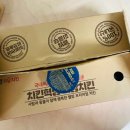 자담치킨상남점