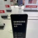 목포더좋은요양병원 이미지