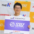 대신회계법인 점프볼