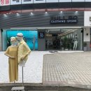 털보다방