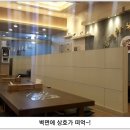 유명한목동갈비 이미지