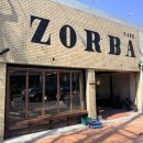 봉산 | 대구 봉산문화거리 분위기좋은 신상 카페 조르바 봉산 후기