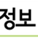 화전3리 경로당 이미지