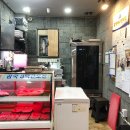 합천식육유통