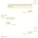 웃긴떡볶이부천