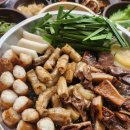 황소곱창 - 진천군 남산8길 11-4 | 황소곱창