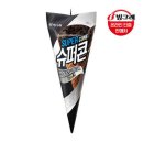 빙그레수퍼