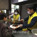 경기중부급식