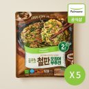 전** 이미지